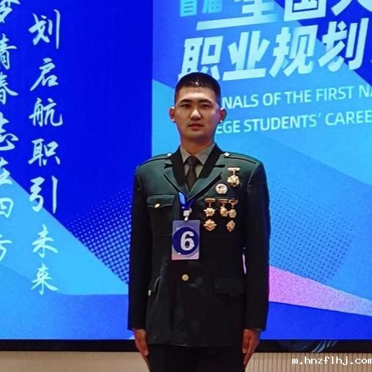 【学子】王浩宇：十年求“实”路...