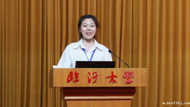 【学子】英才入“蓝”，临大崔文...