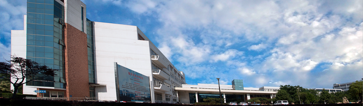 数学与统计学院教学楼