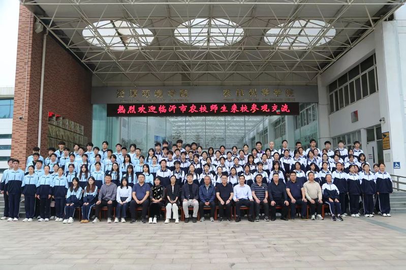 我院与临沂市农业学校开展“3+...