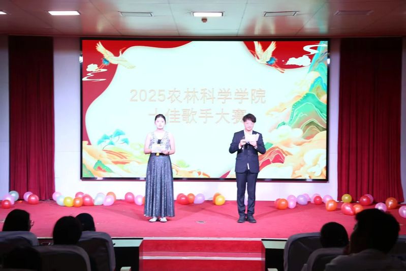 歌声逐梦，青春绽放——我院成功...