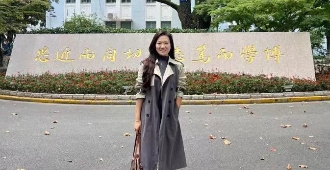 【教学名师】思政教学名师，她是...