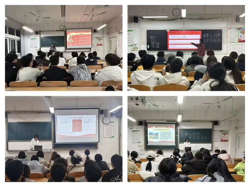医学院开展“青春心向党，全会引...