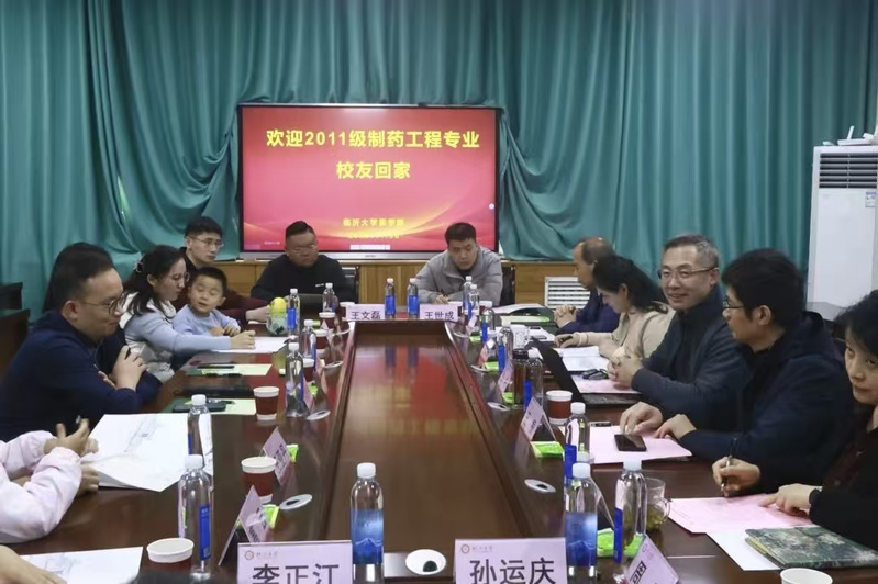 “青春不散场，友谊永长存” |...